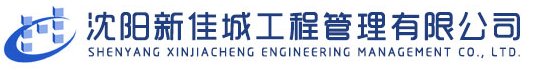 江西博海消防設(shè)備有限公司logo